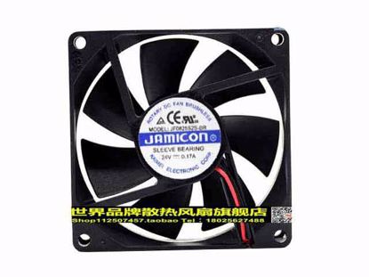 JAMICON JF0625S1M Axial fan 12 VDC 0.20A